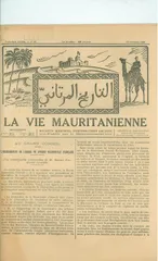 الصفحة الأولى من صحيفة La Vie Mauritanienne، العدد 16، 16 أكتوبر 1949